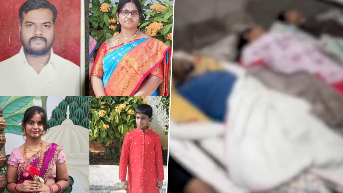 Family Dies By Suicide: హైదరాబాద్ లోని హబ్సిగూడలో పెను విషాదం.. కుమారుడికి విషమిచ్చి, కుమార్తెకు ఉరివేసి దంపతుల ఆత్మహత్య.. ఎందుకంటే?? (వీడియో)