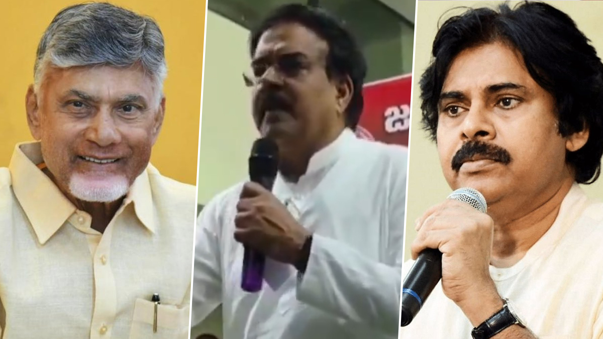 Andhra Pradesh Politics: వీడియో ఇదిగో, చంద్రబాబు సీఎం అయ్యాడంటే అది పవన్ కళ్యాణ్ దయ వల్లనే, నాదెండ్ల మనోహర్ సంచలన వ్యాఖ్యలు