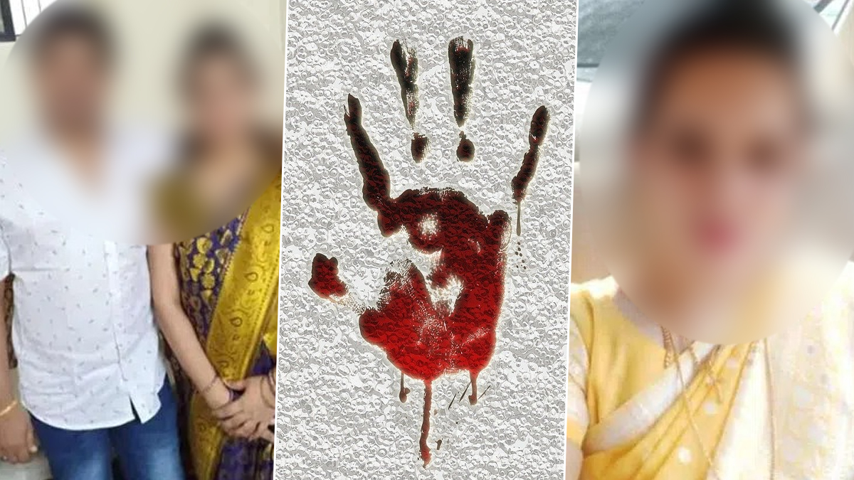 Hyderabad Woman Murder Case: ప్రేమ వివాహమే ఆమె పాలిట శాపమైందా ? శిరీష మృతి కేసులో సంచలన విషయాలు వెలుగులోకి, భర్తను అదుపులోకి తీసుకుని విచారిస్తున్న పోలీసులు