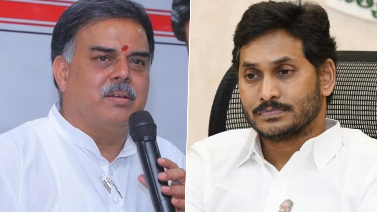 Nadendla Manohar Slams YS Jagan: తాడు బొంగరం లేని పార్టీ మీ వైసీపీ, జగన్ వ్యాఖ్యలపై నాదెండ్ల మనోహర్ మండిపాటు, నువ్వు కోడికత్తికి ఎక్కువ గొడ్డలికి తక్కువ అని మేం అనలేమా? అంటూ కౌంటర్