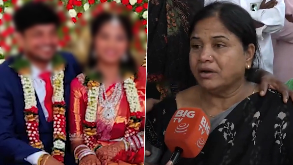 Newlywed Dies by Suicide: ప్రేమించి పెళ్లి చేసుకున్నారు, అయినా అదనపు కట్నం వేధింపులు తాళలేక నవ వధువు ఆత్మహత్య, హైదరాబాద్‌లో విషాదకర ఘటన