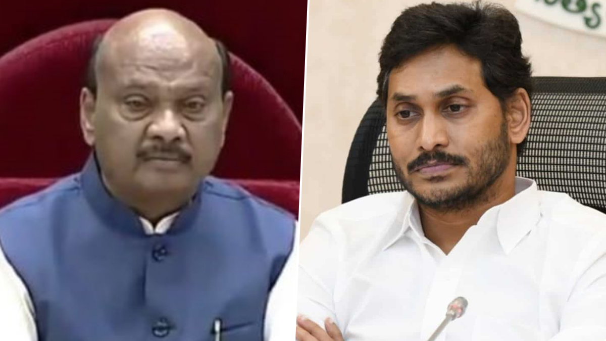 AP Assembly Session 2025: దేవుడు మీకు 11 మందిని మాత్రమే ఇచ్చారు, ఏపీ స్పీకర్ అయ్యన్నపాత్రుడు సంచలన వ్యాఖ్యలు, ఇంకా ఏమన్నారంటే..