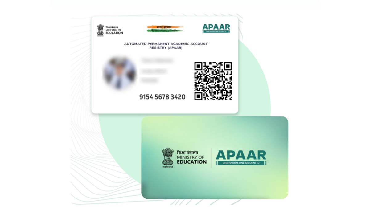 APAAR ID Card: అపార్ ఐడీ కార్డును ఇలా డౌన్‌లోడ్ చేసుకోండి.. డీజీలాకర్‌ లేదా ఏబీసీ వెబ్ సైట్ ద్వారా డౌన్‌లోడ్ చేసుకునే అవకాశం