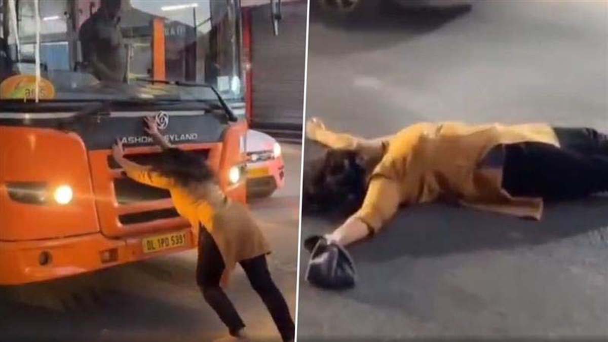 Viral Video: దేశ రాజధాని ఢిల్లీలో మహిళ హై ఓల్టేజ్ డ్రామా.. సినిమా స్టైల్‌లో రోడ్డుపై పడుకుని ట్రాఫిక్‌కు అంతరాయం, వైరల్‌గా మారిన వీడియో