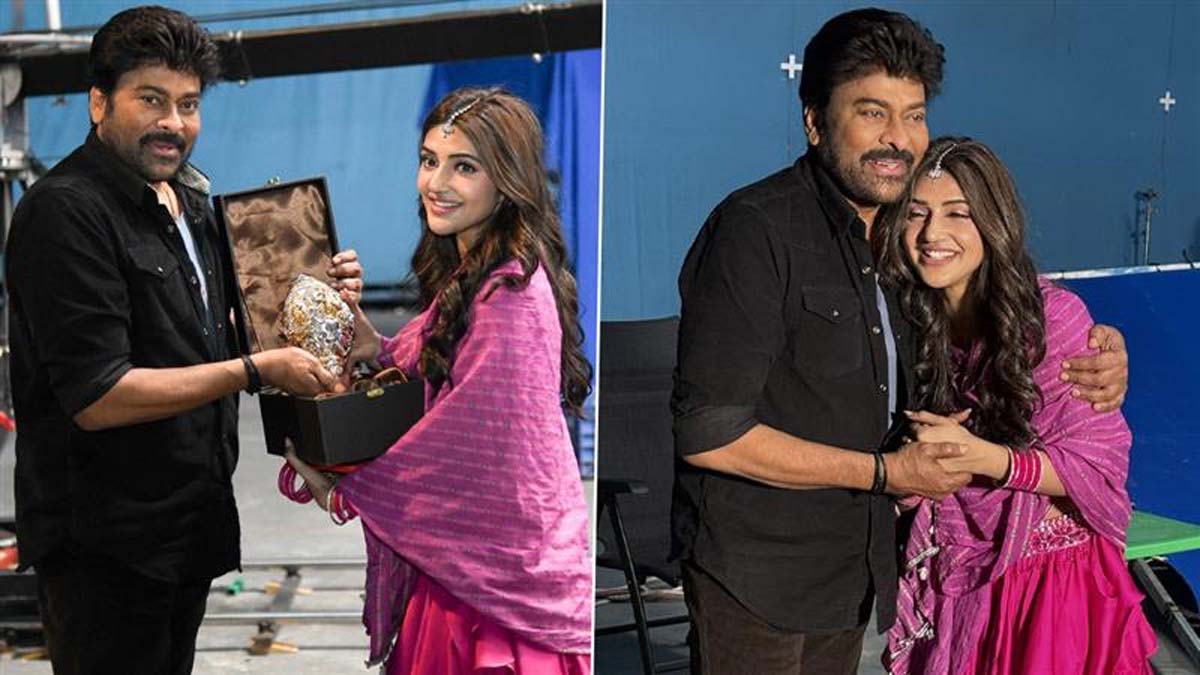 Chiranjeevi: Women's Day