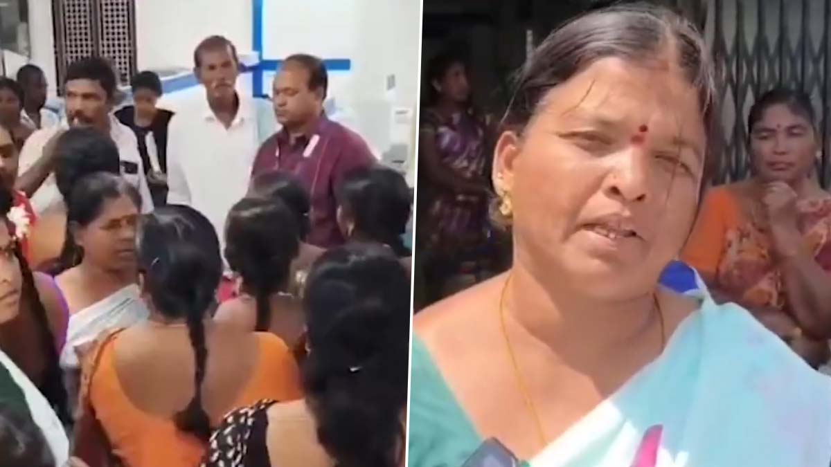 Customers Protest At SBI Bank: మా బంగారం మాకు ఇవ్వండి... రాయపర్తి ఎస్బీఐ బ్యాంక్ వద్ద కస్టమర్ల ఆందోళన, బ్యాంకుల చుట్టూ తిప్పించుకుంటున్నారని మండిపాటు