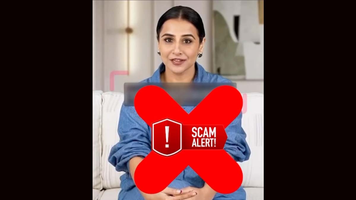 Vidya Balan Warns Netizens: నెటిజన్లపై నటి విద్యాబాలన్ ఆగ్రహం.. నకిలీ వీడియోలు వైరల్‌ చేయొద్దని హెచ్చరిక, AI ద్వారా తప్పుడు సమాచారం వ్యాప్తి చేయొద్దని విన్నపం