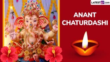 Anant Chaturdashi 2025: అనంత చతుర్దశి తేదీ ఇదే.. వినాయకుడి నిమజ్జనం ఏ సమయంలో చేస్తే సకల శుభాలు కలుగుతాయో తెలుసుకోండి