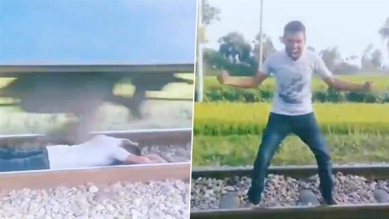 Viral Video: వీడికి ఇదేమి పోయేకాలం.. రీల్ కోసం రైలు పట్టాలపై పడుకున్న యువకుడు, ఆ తర్వాత ఏం జరిగిందో మీరే చూడండి..