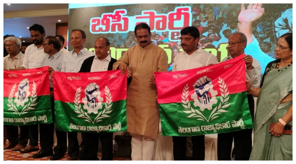 Telangana Rajyadhikara Party: తీన్మార్ మల్లన్నకొత్త పార్టీ పేరు తెలంగాణ రాజ్యాధికార పార్టీ, బీసీల ఆత్మగౌరవమే ప్రధాన ఎజెండాగా తెలంగాణలో నూతన పార్టీ, TRP అధికార ప్రతినిధిగా ఏఐ