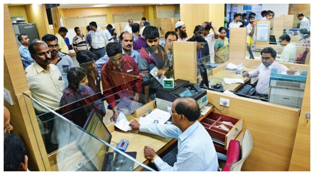 Andhra Pradesh Grameena Banks Merger: ఏపీ గ్రామీణ బ్యాంకుల విలీనం, ఐదు రోజుల పాటు నిలిచిపోనున్న సేవలు, ఏయే బ్యాంకులు మెర్జ్ అవుతున్నాయంటే..