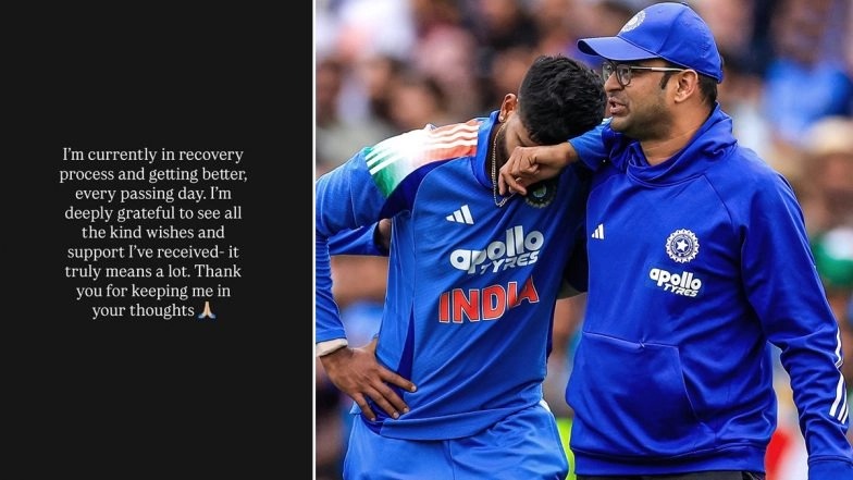 Shreyas Iyer: గాయం తర్వాత మొదటిసారిగా స్పందించిన భారత వన్డే వైస్ కెప్టెన్ శ్రేయాస్ అయ్యర్, కోలుకునే దశలో ఉన్నానని వెల్లడి, అభిమానుల మద్దతుకు ధన్యవాదాలు తెలుపుతూ నోట్