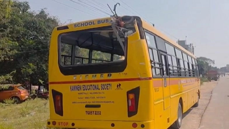 Nalgonda Road Accident: తెలంగాణలో ఘోర రోడ్డు ప్రమాదం వీడియో ఇదిగో, బస్సును వెనుక నుండి ఢీకొట్టిన లారీ, బస్సు యు టర్న్ తీసుకుంటుండగా ప్రమాదం