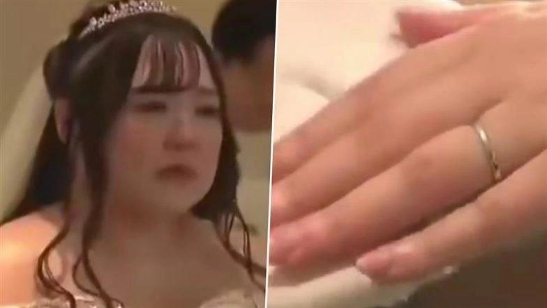 AI Love Story in Japan: టెక్నాలజీ హద్దులు దాటింది, తన సొంత AI భాగస్వామిని వివాహం చేసుకున్న జపాన్ మహిళ, కృత్రిమ మేధస్సుతో పెళ్లి వీడియో వైరల్