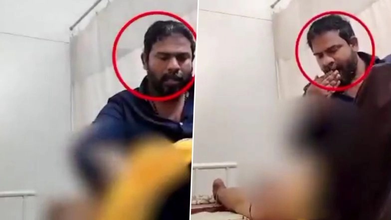 Sex Assault Caught on Camera: షాకింగ్ వీడియో ఇదిగో, ప్రభుత్వ ఆసుపత్రిలో స్కాన్ కోసం వెళ్ళిన మహిళకు లైంగిక వేధింపులు, అక్కడ టచ్ చేస్తూ దారుణం..