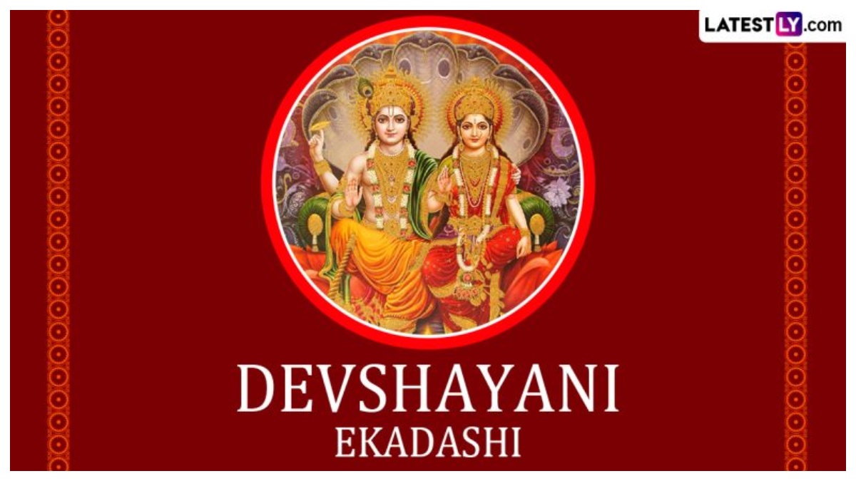Devshayani Ekadashi 2026: దేవశయని ఏకాదశి 2026.. శ్రీమహావిష్ణువు యోగనిద్రలోకి వెళ్లే పవిత్ర రోజు.. ఈ రోజును ఎందుకు అత్యంత పవిత్రంగా భావిస్తారు?