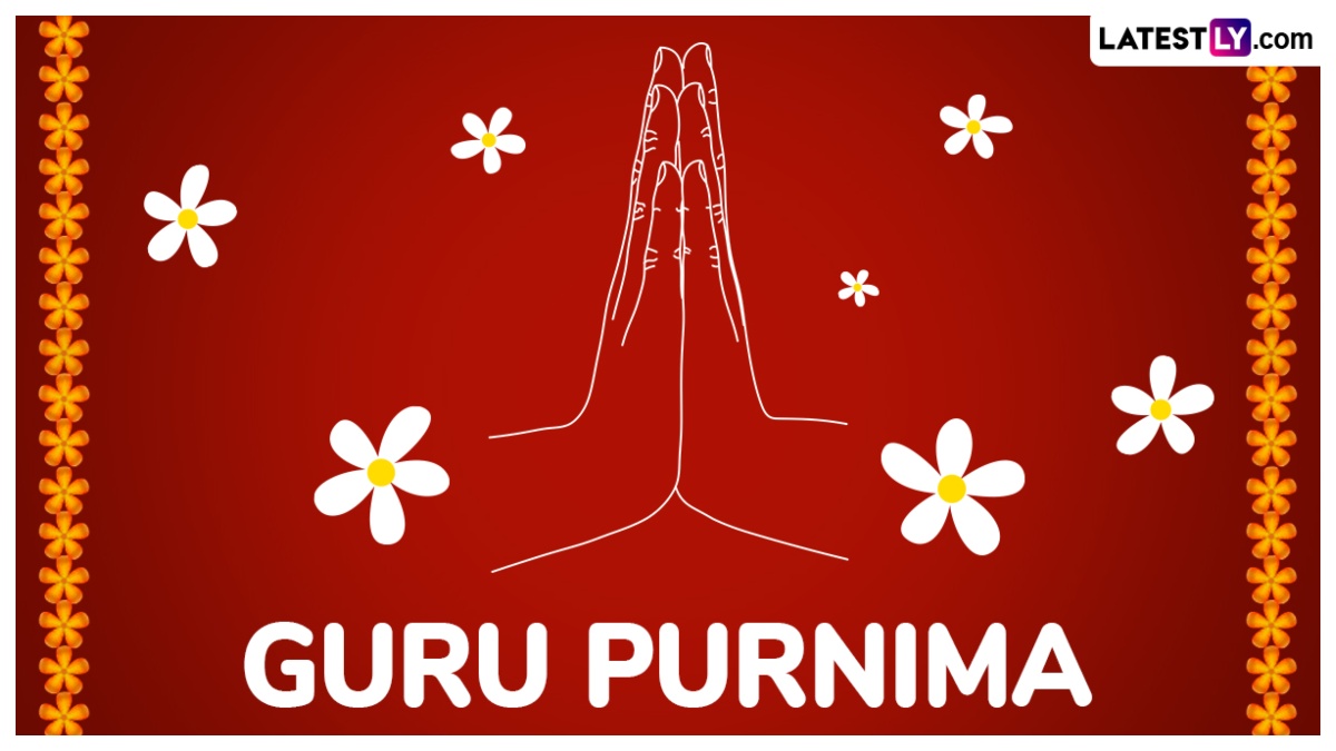 When Is Guru Purnima 2026? గురు పూర్ణమి 2026 ఎప్పుడు? తేదీ, పూజా విధానం, ప్రాముఖ్యత గురించి తెలుసుకోండి