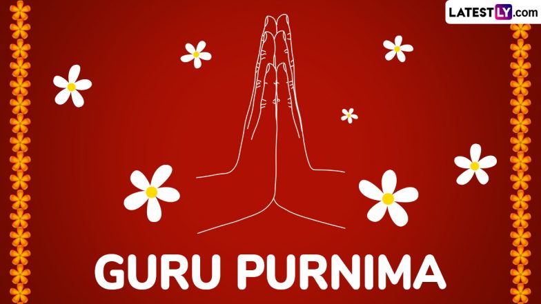 Guru Purnima 2026: గురు పూర్ణిమ 2026 తేదీ, శుభ ముహూర్తం, పూజా సమయం ఇవిగో.. గురు పౌర్ణమి రోజున ఎందుకు గురువులను ఆరాధిస్తారు?