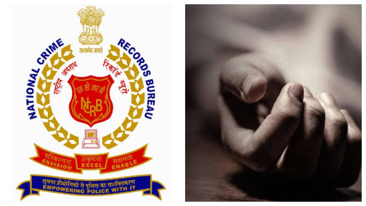 NCRB Report on Student Suicides: దేశాన్ని కలవరపెడుతున్న విద్యార్థుల ఆత్మహత్యలు.. 11 ఏళ్లలో 1.23 లక్షల మరణాలు.. ఎన్‌సీఆర్‌బీ రిపోర్టులో షాకింగ్ విషయాలు..