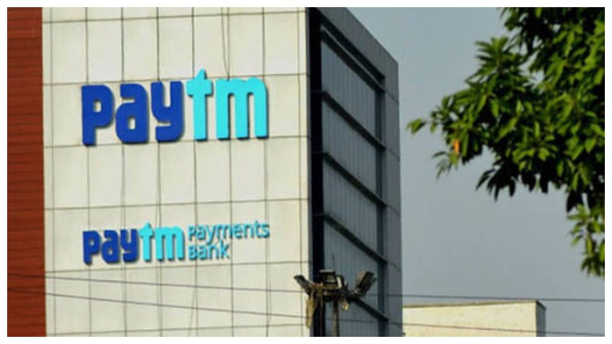 Paytm Payments Bank: పేటీఎం పేమెంట్స్ బ్యాంక్ మూసివేతకు ఢిల్లీ హైకోర్టు ఆదేశాలు.. ఆర్‌బీఐ లైసెన్స్ రద్దు తర్వాత కీలక పరిణామం..