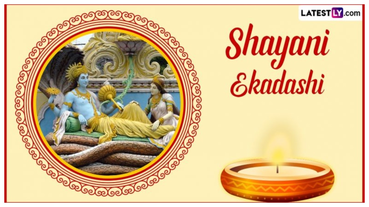 Shayani Ekadashi: శయన ఏకాదశి రోజు తప్పక చేయాల్సిన పనులు..మహావిష్ణువు అనుగ్రహం పొందాలంటే ఇలా చేయండి..