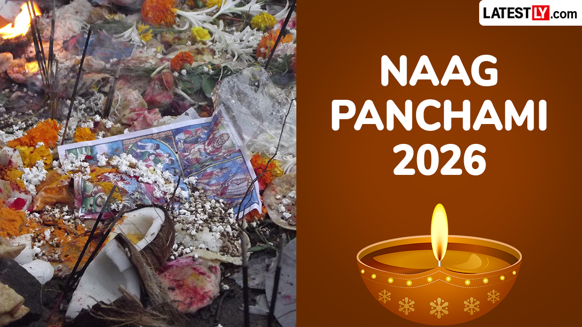 నాగ పంచమి 2026: సర్ప దేవతలను ఆరాధించే పుణ్య దినం – తేదీ, ముహూర్తం, పూజా విధానం!