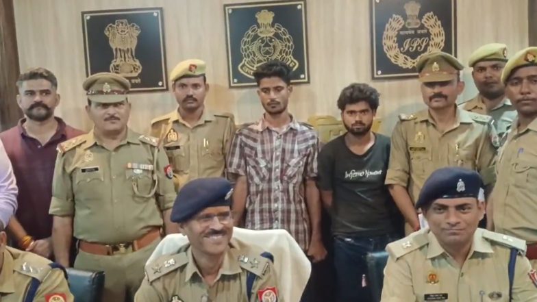 Chitrakoot Gang-Rape Viral Video: చిత్రకూట్ విద్యార్థినిపై గ్యాంగ్ రేప్ వైరల్ వీడియోని వెతికితే జైలుకే.. లైంగిక దాడి క్లిప్‌ను డౌన్‌లోడ్ చేస్తే జైలు శిక్ష తప్పదని హెచ్చరిస్తున్న పోలీసులు