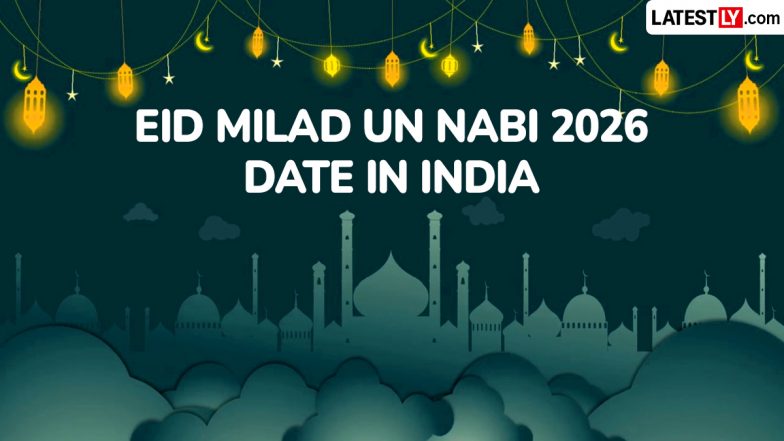 Eid Milad Un Nabi 2026 Date: ఈద్ మిలాద్ ఉన్ నబీ ఆగస్టు 25నా? 26నా? ప్రవక్త మహమ్మద్ జయంతిని భారత్‌లో ఏ రోజు జరుపుకుంటారు..