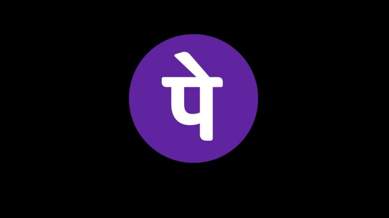 UPI 123Pay: ఇంటర్నెట్ లేకపోయినా ఫోన్‌పే ద్వారా డబ్బులు పంపవచ్చు.. ఫీచర్ ఫోన్ వినియోగదారుల కోసం యూపీఐ 123పే ప్రారంభించనున్న PhonePe
