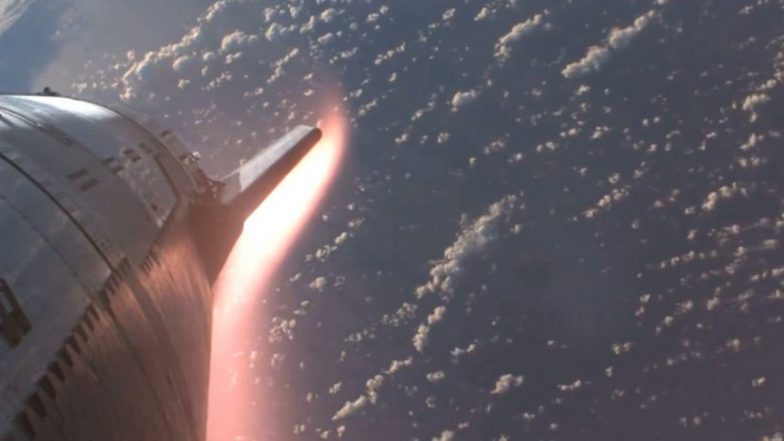 SpaceX Falcon 9 Rocket: చంద్రుడిని ఢీకొట్టిన స్పేస్‌ఎక్స్ రాకెట్ విడిభాగం.. అంతరిక్ష అన్వేషణలో అరుదైన ఘట్టం!