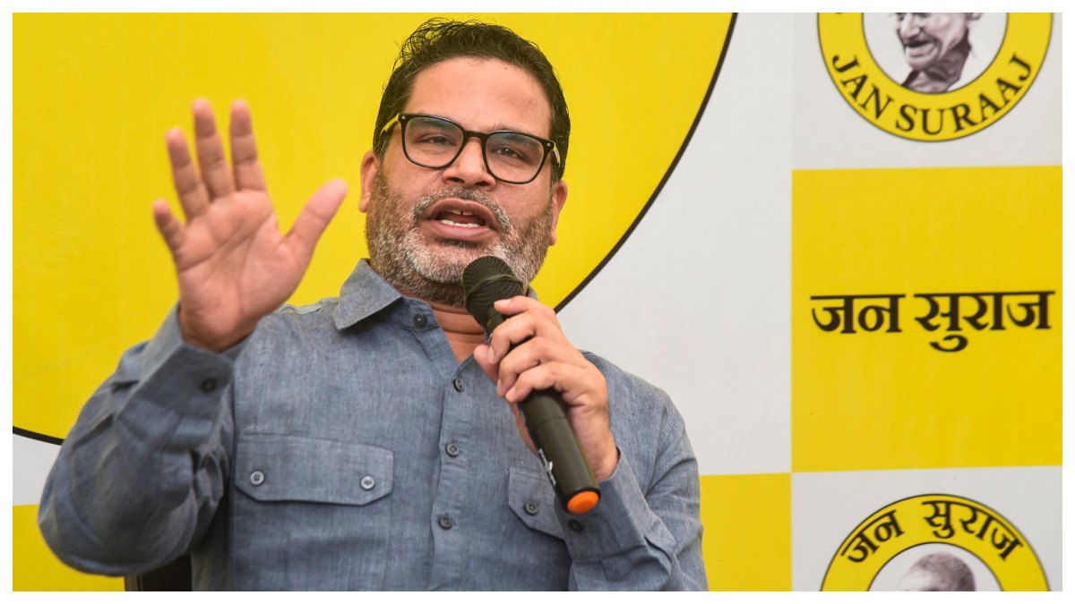 Bankipur Bypoll Result: బీజేపీ కంచుకోటలో జన్ సూరజ్ దూకుడు.. బంకీపూర్ ఉప ఎన్నిక ఫలితాల్లో దూసుకుపోతున్న ప్రశాంత్ కిషోర్.. మంజల్‌పూర్‌లో బీజేపీ, దతియాలో హోరాహోరీ..
