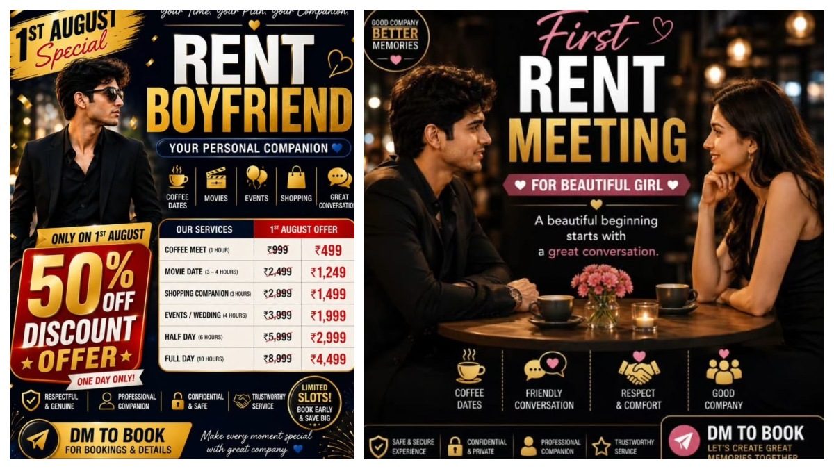 Rent A Boyfriend Scam Alert: డేటింగ్ పేరుతో భారీ మోసాలు.. అద్దెకు బాయ్‌ఫ్రెండ్‌ స్కామ్‌పై పోలీసుల హెచ్చరిక.. మహిళలు అప్రమత్తంగా ఉండాలని సూచన..