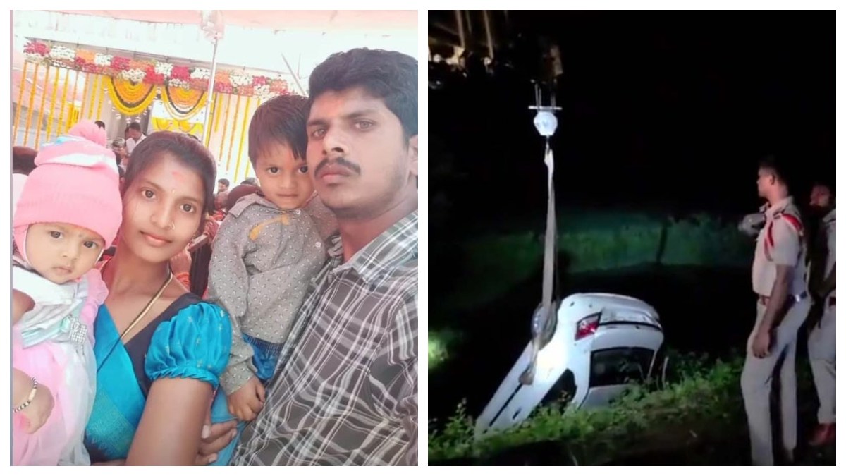 Siddipet Car Accident: వీడియో ఇదిగో.. సిద్దిపేటలో ఘోర ప్రమాదం.. బావిలోకి దూసుకెళ్లిన కారు, దంపతులు సహా ఇద్దరు పిల్లలు మృతి