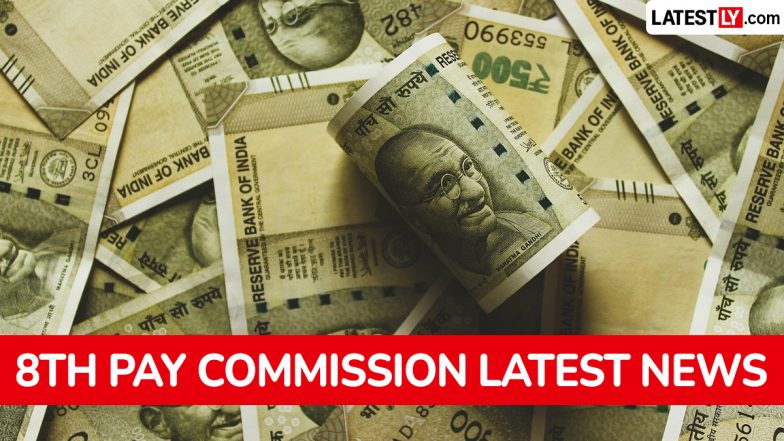 8th Pay Commission Update: 8వ వేతన సంఘంపై కీలక అప్‌డేట్.. ప్రతి 5 ఏళ్లకు ఒకసారి జీతాల సవరణకు ఉద్యోగ సంఘాల డిమాండ్..