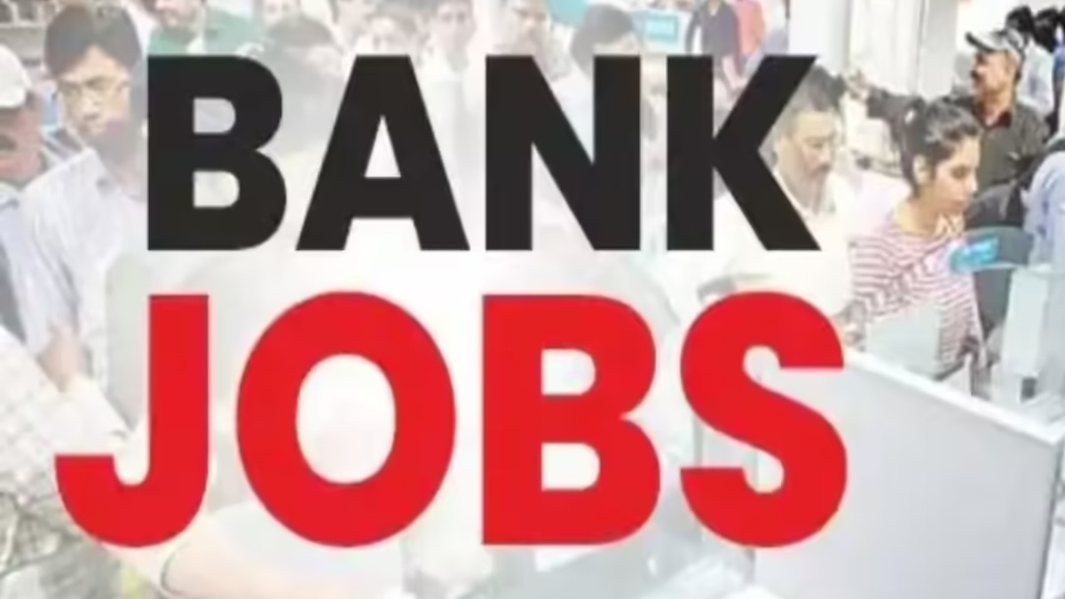 IBPS RRB Recruitment 2026: బ్యాంకు ఉద్యోగాల కోసం ఎదురుచూస్తున్న వారికి గుడ్‌న్యూస్.. IBPS RRBలో 13,706 పోస్టులు.. ఎలా అప్లై చేయాలో తెలుసుకోండి..