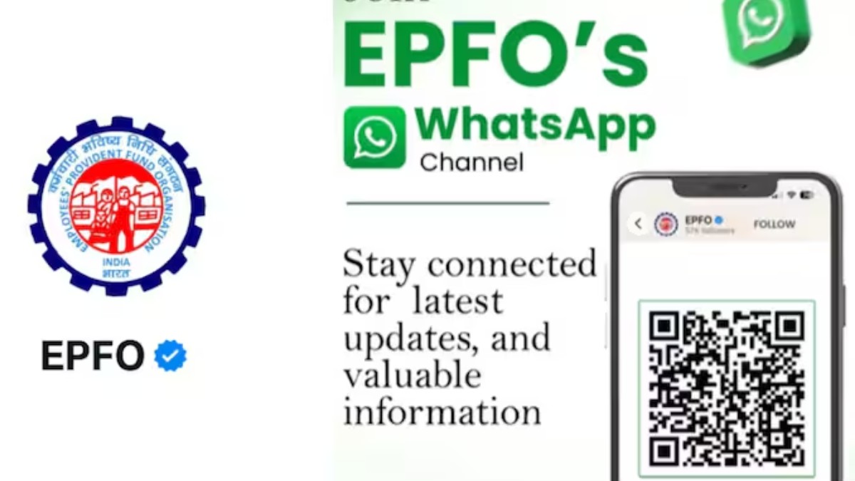 EPFO WhatsApp Channel: ఉద్యోగులకు గుడ్‌న్యూస్.. EPFO సేవలు ఇక WhatsAppలో.. అధికారిక ఛానెల్‌లో చేరే విధానం ఇదే..