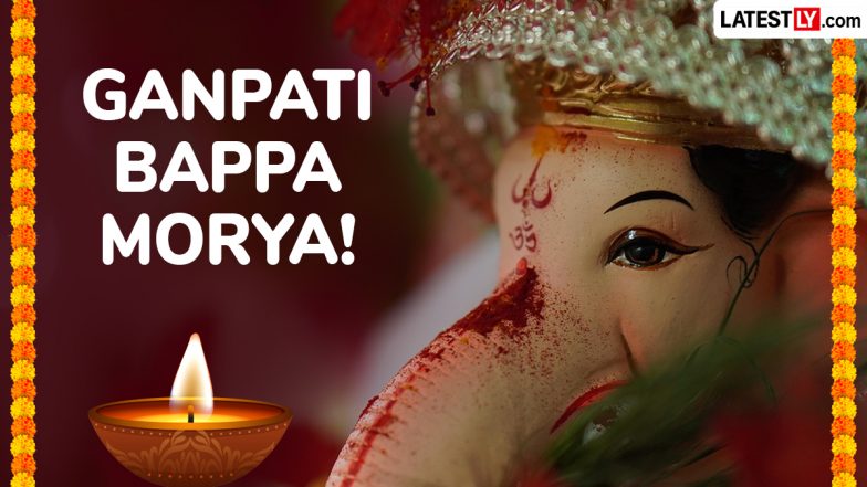 Ganesha Chaturthi Wishes 2026: సెప్టెంబర్ 14న గణపతి ఆరాధన! శుభాకాంక్షలు, పూజా ముహూర్తం వివరాలు