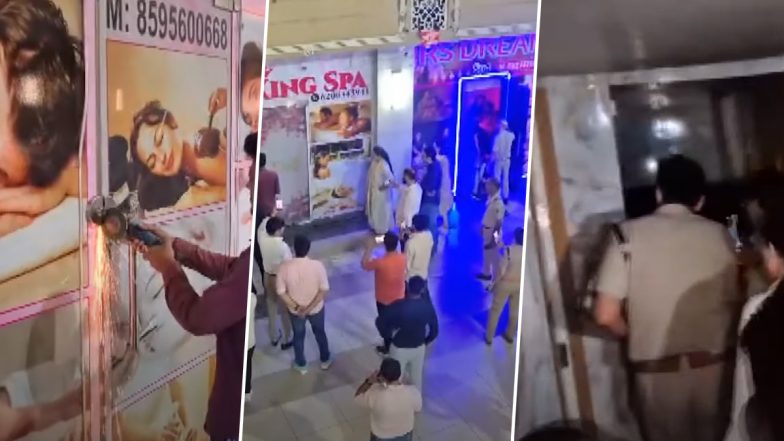 Gurugram Spa Raid: వీడియోలు ఇవిగో.. స్పా సెంటర్ లోపలకు వెళ్లిన పోలీసులు.. అక్కడ న్యూడ్ సీన్లు చూసి ఒక్కసారిగా షాక్..  గురుగ్రామ్‌లో 18 స్పా కేంద్రాలపై ఒకేసారి దాడులు..