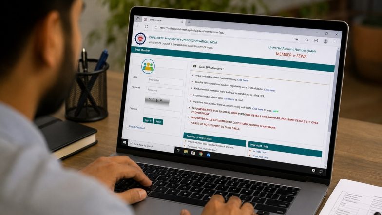 EPFO E-Nomination Online Guide: ఈపీఎఫ్‌ఓ (EPFO) ఇ-నామినేషన్ పూర్తి చేయడానికి వివరణాత్మక గైడ్