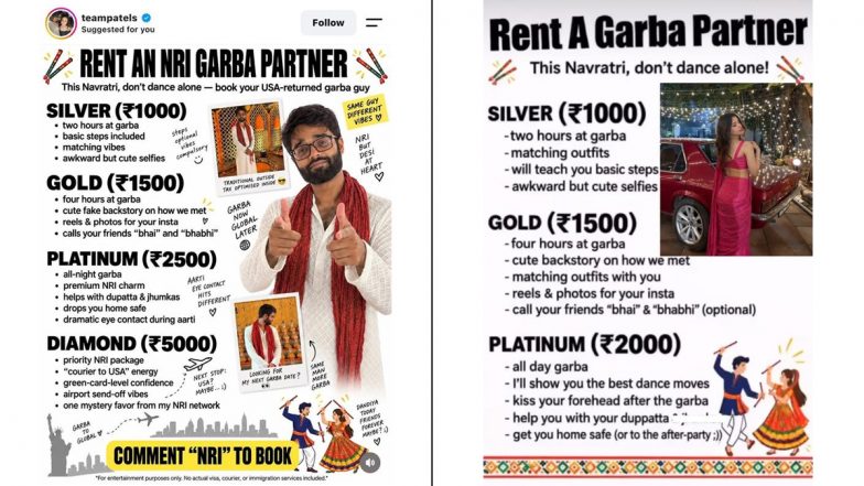 ‘Rent a Garba Partner’ Controversy: నవరాత్రి వేళ గుజరాత్‌లో 'రెంట్ ఏ గర్బా పార్ట్‌నర్' ప్రకటనల కలకలం.. ఆన్‌లైన్ మోసాలపై సైబర్ క్రైమ్ హెచ్చరిక!