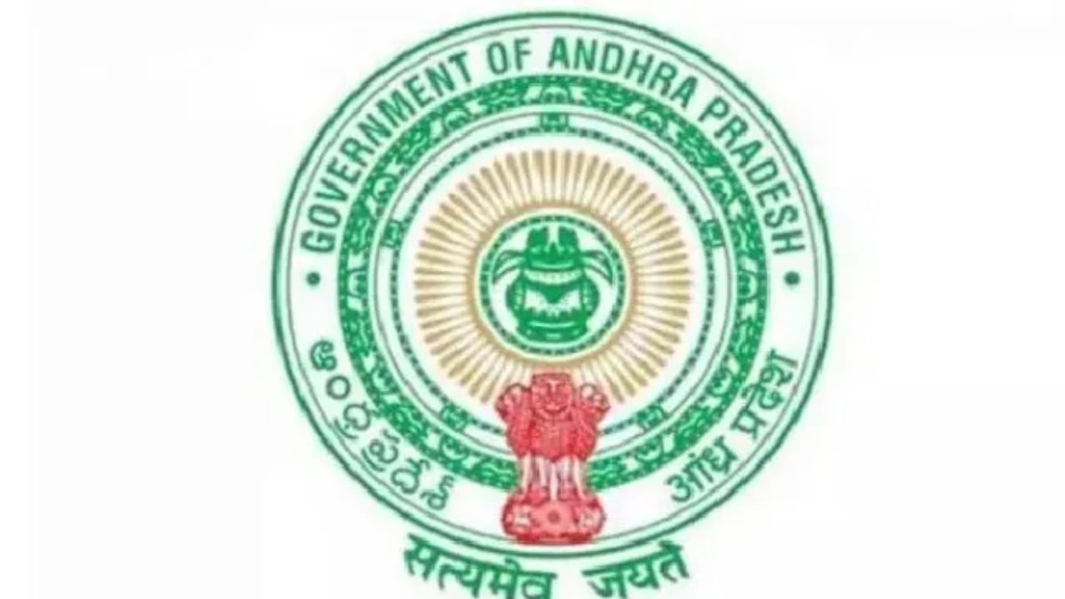 AP Municipal Elections 2026: ఏపీ మున్సిపల్ ఎన్నికలు 2026.. 17 కార్పొరేషన్ల మేయర్ రిజర్వేషన్లు విడుదల.. పూర్తి జాబితా ఇదే..