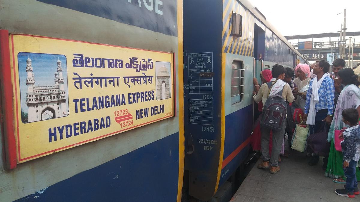 Telangana Express Turns 50: తెలంగాణ ఎక్స్‌ప్రెస్ 50 ఏళ్ల ప్రస్థానం.. అప్పటి ఆంధ్రప్రదేశ్ ఎక్స్‌ప్రెస్ నుంచి ఇప్పటి వరకు చాలామందికి తెలియని నిజాలు..