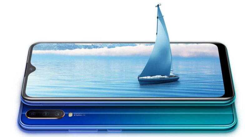Vivo Y12 budget friendly smartphone: వెనక వైపు 3 కెమెరాలతో, అద్భుతమైన ఫీచర్లతో వివో నుంచి బడ్జెట్ స్మార్ట్ ఫోన్ విడుదల. Vivo Y12 budget friendly smartphone: వెనక వైపు 3 కెమెరాలతో, అద్భుతమైన ఫీచర్లతో వివో నుంచి బడ్జెట్ స్మార్ట్ ఫోన్ విడుదల.