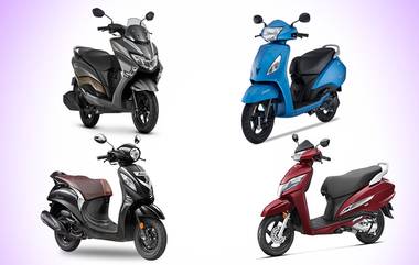 Top 5 Scooters: ఈ స్కూటర్లకు ధర తక్కువ, ఫీచర్లు ఎక్కువ. భారత మార్కెట్లో రూ. 50 వేలలో లభించే టాప్ 5 స్కూటర్లు.