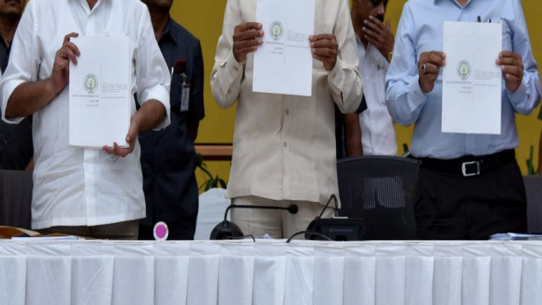 White Paper: 'శ్వేత పత్రం విడుదల చేసిన ప్రభుత్వం' అసలు రాజకీయ పరిభాషలో ఈ శ్వేతపత్రం అంటే అర్థం ఏమిటి? White Paper: 'శ్వేత పత్రం విడుదల చేసిన ప్రభుత్వం' అసలు రాజకీయ పరిభాషలో ఈ శ్వేతపత్రం అంటే అర్థం ఏమిటి?