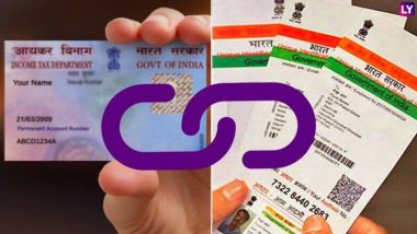 PAN-Aadhaar Card Linking: గుడ్ న్యూస్, ఆధార్-పాన్ లింక్ గడువు 2021 మార్చి 31వ తేదీ వరకు పొడిగింపు, ఎలా లింక్ చేయాలో తెలుసుకోండి