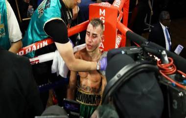 Maxim Dadashev: ఉసురు తీసిన బాక్సింగ్ ఆట. ప్రత్యర్థి కొట్టిన కొట్టిన దెబ్బలకు తాళలేక ప్రాణాలు విడిచిన యువ బాక్సర్. తల మీద ఆపకుండా తీవ్రంగా కొట్టడంతో నేరుగా కోమాలోకివెళ్లిపోయాడు.