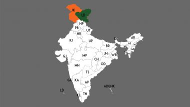 Jammu Kashmir is now UT: ఇకపై భారతదేశంలో 28 రాష్ట్రాలే. జమ్మూకాశ్మీర్ రాష్ట్రాన్ని కేంద్రపాలిత ప్రాంతంగా మారుస్తూ చారిత్రాత్మక నిర్ణయం తీసుకున్న మోడీ సర్కార్.