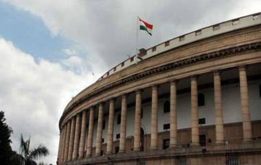 Rajya Sabha Elections Notification: ఏపీ నుంచి ఆ నలుగురు?, విడుదలైన రాజ్యసభ ఎన్నికల నోటిఫికేషన్, తెలంగాణా నుంచి రెండు సీట్లు ఖాళీ, మార్చి 26న ఓటింగ్