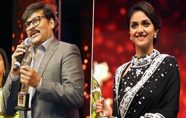 SIIMA Awards 2019 Winners: సైమా అవార్డుల విజేతల ప్రకటన, సగానికిపైగా అవార్డులన్నీ 'ఆ గట్టుకే' వెళ్లాయి. విజయ్ దేవరకొండకు రెండు అవార్డులు. పూర్తి విజేతల జాబితా కోసం చూడండి.